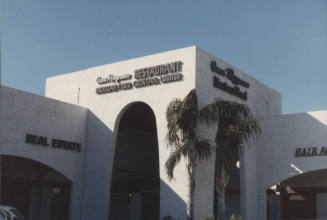Casa Reynoso Restaurant - 3138 South Mill Avenue, Tempe, Arizona