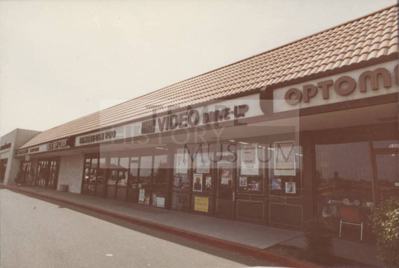 Video Drive-Up - 5062 South Price Road, Tempe, Arizona