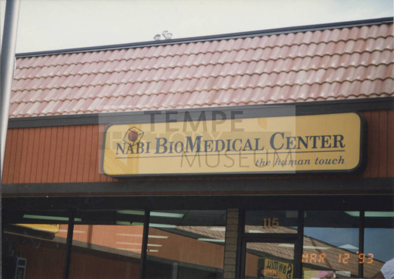 Nabi Bio Medical Center - 933 East University Drive #115, Tempe, Arizona