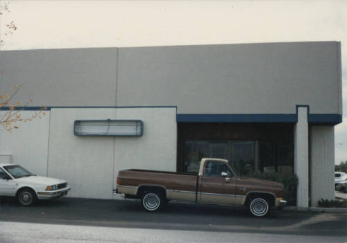Unknown - 801 South 52nd Street #7, Tempe, Arizona