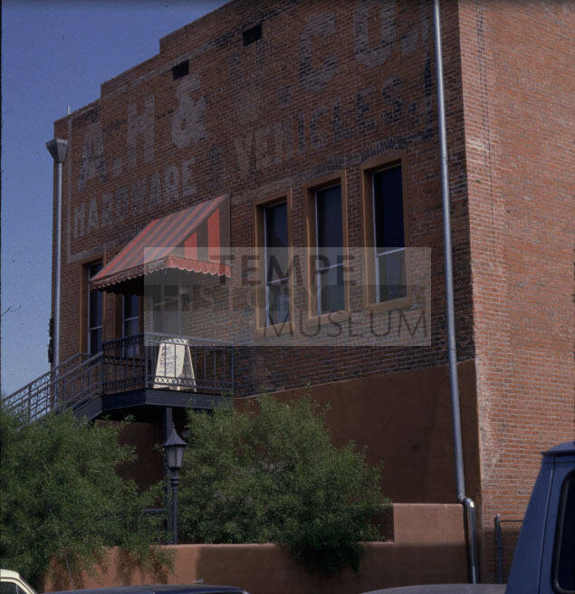 Tempe Hardware Building-Rear Entry