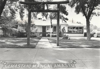 Robert Smith Home-419 W. Howe St.-Tempe