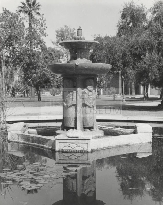 Fountain in front of Old Main at Arizona State University
